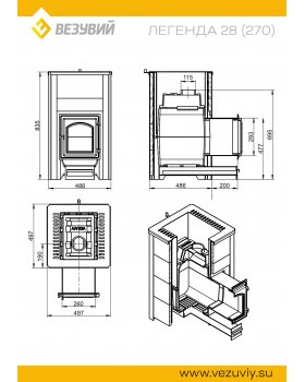 Банная печь Везувий ЛЕГЕНДА 28 (270) ТАЛЬКОХЛОРИТ-foto4