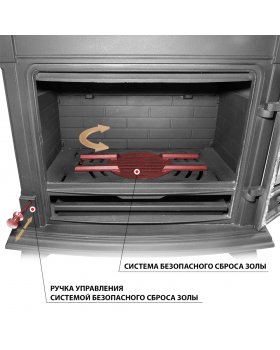 Печь-камин Везувий AST-13К "Антрацит"-foto5