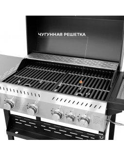 Газовый гриль ВЕЗУВИЙ LITE - 5K-foto5