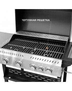 Газовый гриль Везувий LITE - 5K-foto5