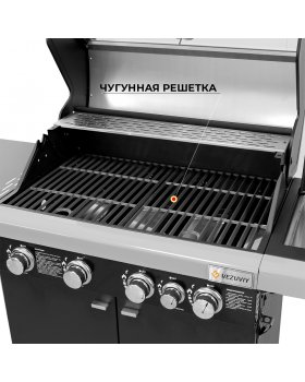 Газовый гриль Везувий PROFI - 5K-foto5